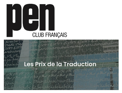 2e édition des Prix de traduction du PEN Club Français