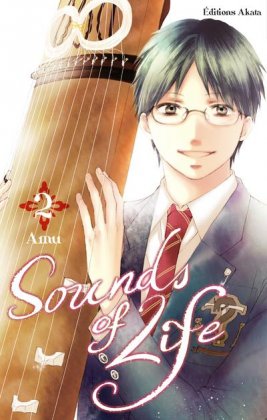 Sounds of Life - T. 2