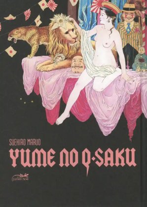 Yume no Q-Saku [nouvelle édition]