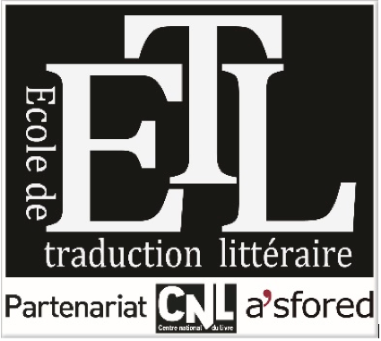 Appel à candidatures pour la promotion 2019 de l’École de Traduction Littéraire