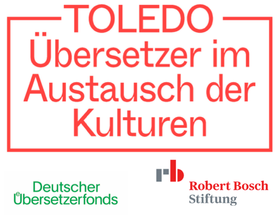 Fonds TOLEDO pour la mobilité des traducteurs de l’allemand ou vers l’allemand 