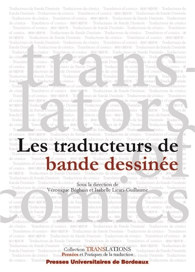 Parution aux Presses Universitaires de Bordeaux : Les Traducteurs de bande dessinée