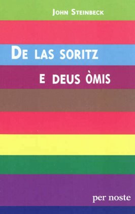 De las soritz e deus omis