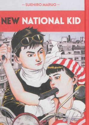 New National Kid