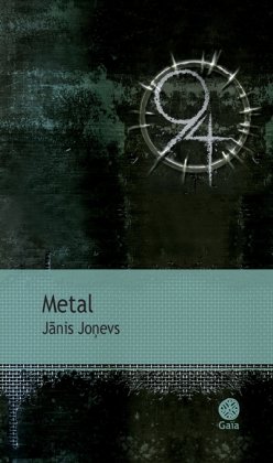 Metal