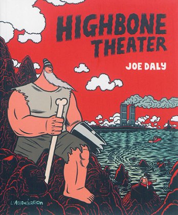 Highbone Theater 