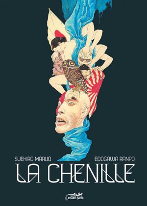 La Chenille [nouvelle édition 2023]