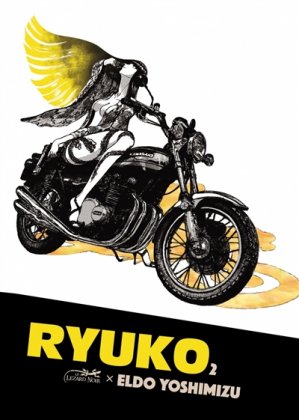 Ryuko - T. 2