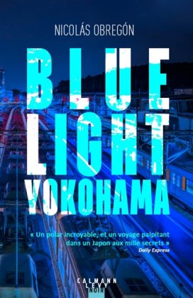 Blue Light Yokohama