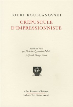 Crépuscules d'impressionniste 