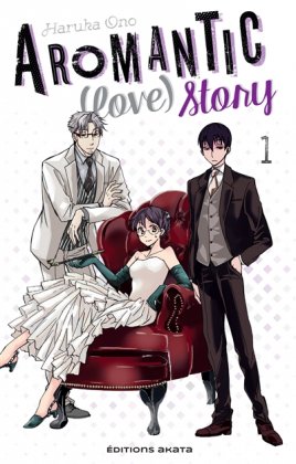 Aromantic (love) story - T. 1