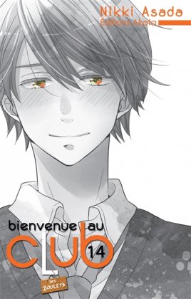 Bienvenue au club - T. 14