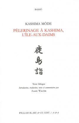 Pèlerinage à Kashima, l'île-aux-daims