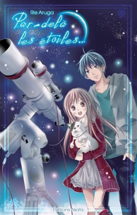 Par-delà les étoiles…