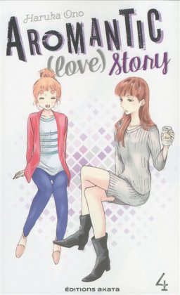 Aromantic (love) story - T. 4