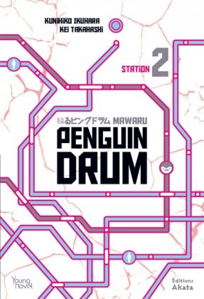 Mawaru Penguin Drum - T. 2