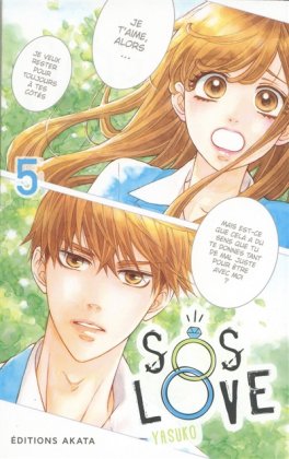 SOS Love - T. 5