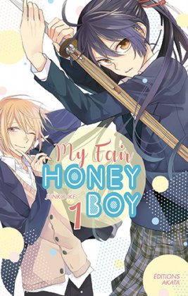 My Fair Honey Boy - T. 1
