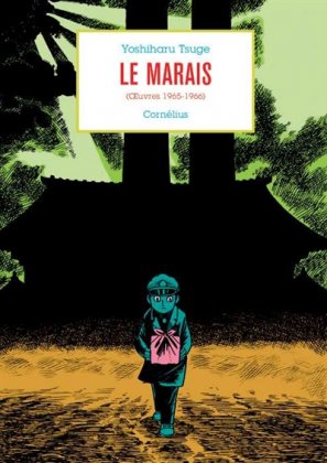 Le Marais (Œuvres 1965-1966)