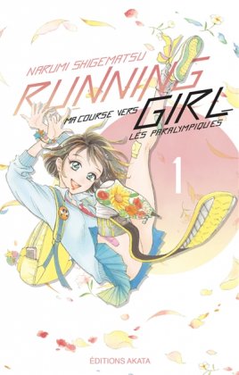 Running Girl - T. 1