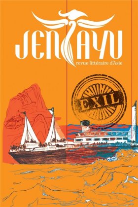 Jentayu n° 9 : Exil