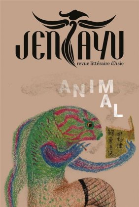 Jentayu n° 8 : Animal