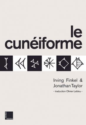 Le Cunéiforme