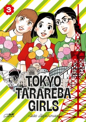 Tokyo Tarareba Girls - T. 3