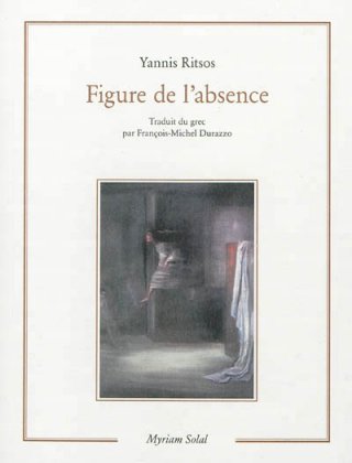 Figure de l'absence 