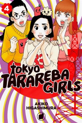 Tokyo Tarareba Girls - T. 4