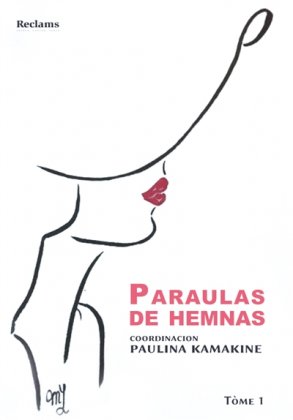 Paraulas de hemnas - T. 1 