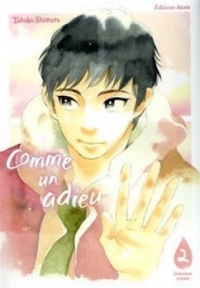 Comme un adieu - T. 2