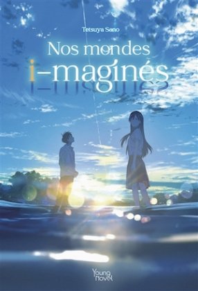 Nos mondes i-maginés