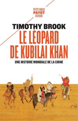 Le Léopard de Kubilai Khan [poche]
