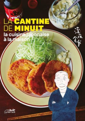 La Cuisine japonaise à la maison