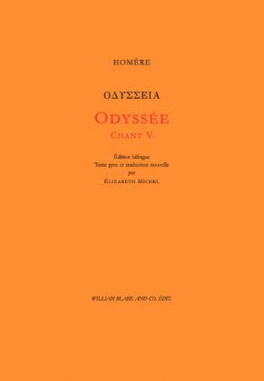 Odyssée, chant V 