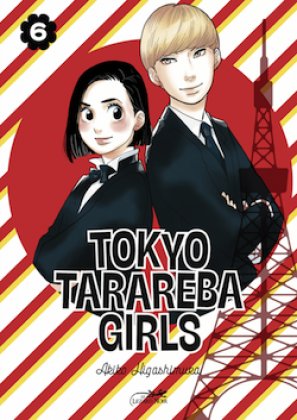 Tokyo Tarareba Girls - T. 6