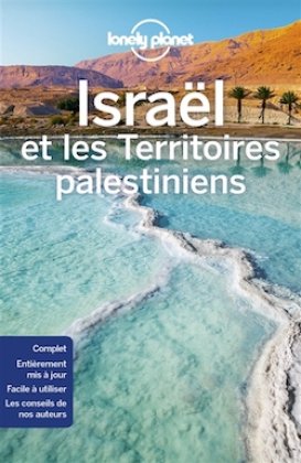 Israël et les territoires palestiniens (5e édition)