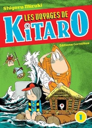 Les Voyages de Kitaro - T. 1