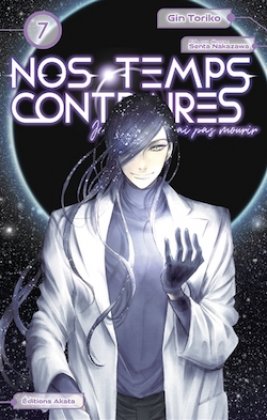 Nos temps contraires - T. 7