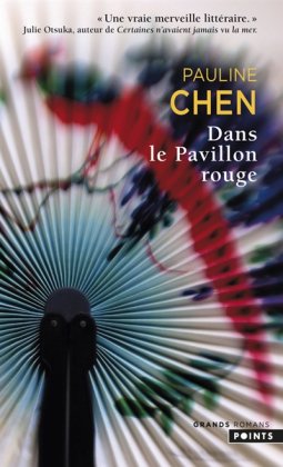 Dans le pavillon rouge [poche]