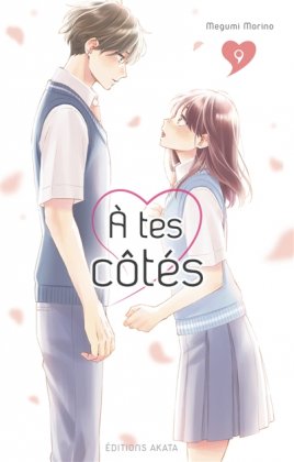 À tes côtés - T. 9