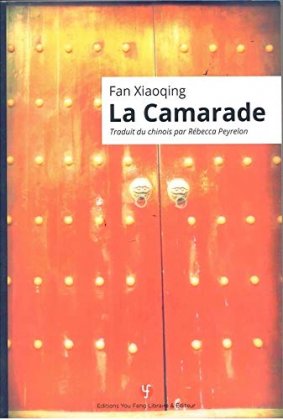 La Camarade