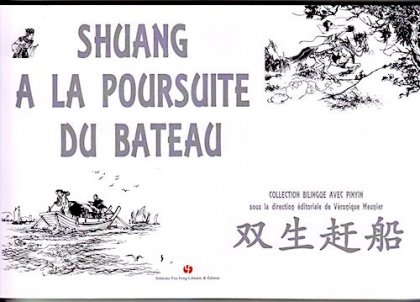 Shuang à la poursuite du bateau