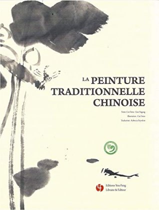 La Peinture traditionnelle chinoise