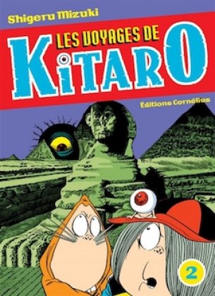 Les Voyages de Kitaro - T. 2