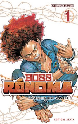 Boss Rénoma - T. 1