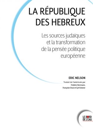 La République des Hébreux