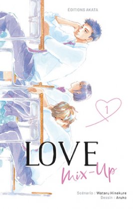 Love Mix-Up - T. 1