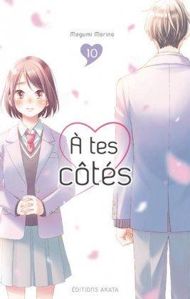 À tes côtés - T. 10